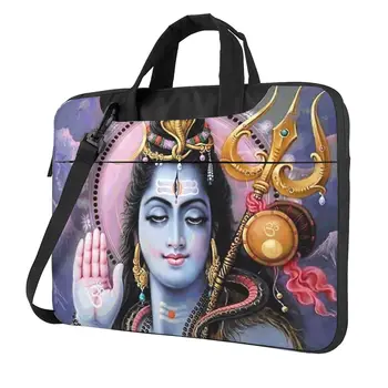 Shiva Hindu laptop çantası Kılıf Koruyucu Vintage Bilgisayar Çantası Bisiklet Crossbody laptop çantası