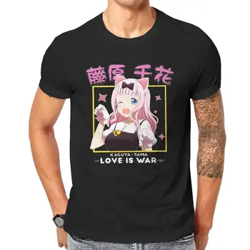 Kaguya sama Aşk Savaş Chika Fujiwara T Shirt Erkekler için Saf Pamuk İnanılmaz T-Shirt O Boyun Tee Gömlek Kısa Kollu Elbise