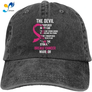 Meme Kanseri Awareness2 Vintage Yıkanmış Dimi Beyzbol Kapaklar Ayarlanabilir Şapkalar Komik Mizah İroni Grafik Yetişkin Hediye Siyah