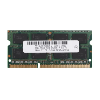 DDR3 2 GB Dizüstü Bellek Ram 2RX8 PC3-8500S 1066 MHz 204Pin 1.5 V Dizüstü RAM