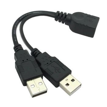 Çift USB erkek kadın erkek kadın transferi veri hattı ile yardımcı güç kaynağı amplifikatör USB2. 0 uzatma hattı