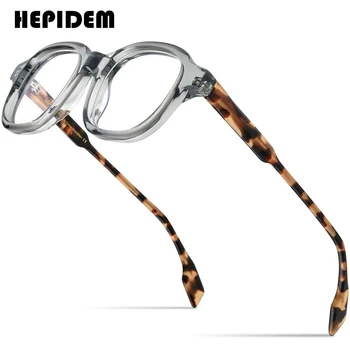 HEPIDEM Asetat Gözlük Erkekler 2022 Yeni Vintage Kare Reçete Gözlük Kadınlar Optik Çerçeve Gözlük Gözlük 9240