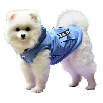 Düz Renk Sırt Çantası Dekoratif Kapşonlu Pet Pamuk Oyuncak Köpek Giysileri