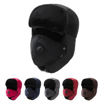 Rüzgar geçirmez Sıcak Şapka 1 ADET Erkek Kadın Bombacı Faux Kürk Kulak Flap Şapka Kap Kış Kayak Trooper Trapper Düz Renk Pamuk Lei Feng Kap