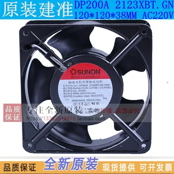 YENI SUNON DP200A 2123XBL 2123XBT 12038 12 CM 220 V sistemi muhafaza soğutma fanı