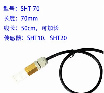 SHT-70 Sıcaklık ve nem prob sensörü SHT10 SHT11 sht20 SHT21 HTU su geçirmez ve anti yoğunlaşma
