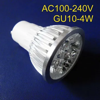 Yüksek kalite 4 W GU10 LED Spot, 4 W GU10 led downlight, 4 W GU10 yüksek güç led Spot ücretsiz kargo 5 adet / grup