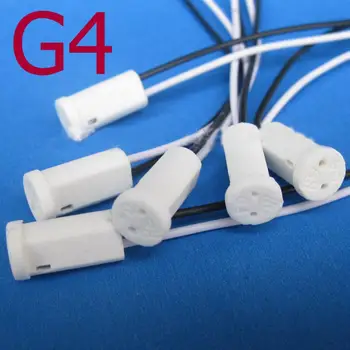 G4 Taban Tutucu Seramik Yangın Önleme Tel Adaptörü Halojen soketli konnektör LED Ampul için 12V