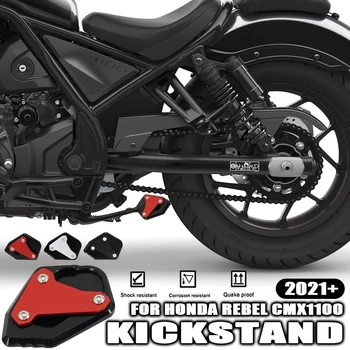 Yeni Motosiklet Aksesuarları Kickstand Ayak Yan Ayak Uzatma Pad Destek Plakası Honda REBEL CMX1100 CM 1100 REBEL 2021-
