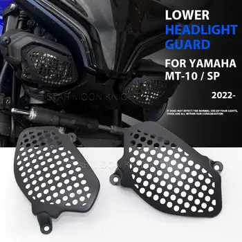 Far Guard Yamaha MT10 MT 10 MT-10 SP 2022-Motosiklet Aksesuarları Dönüş Sinyali Koruyucu Kapak Düşük Far Koruma