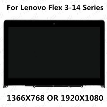 14 inç panel LCD LED ekran+dokunmatik ekran+çerçeve monitör için Lenovo Flex 3 14 Flex 3-14 1480 1435 1470 montaj