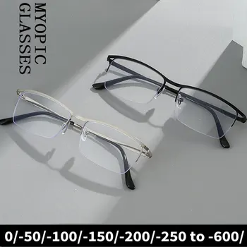 Erkekler okuma gözlüğü Miyop gözlük Metal çerçeve gözlük Anti-mavi ışık gözlük yarım çerçeve gözlük erkekler miyopi 0 -6.0