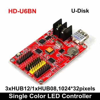 5 adet / grup HD-U6BN USB Disk Huidu LED İşareti Kontrol Kartı P10 Tek Renk Denetleyici