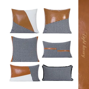 50x30 / 45x45cm suni deri minder örtüsü yastık kılıfı kahverengi beyaz balıksırtı patchwork yastık örtüsü arkalığı kanepe dekoru