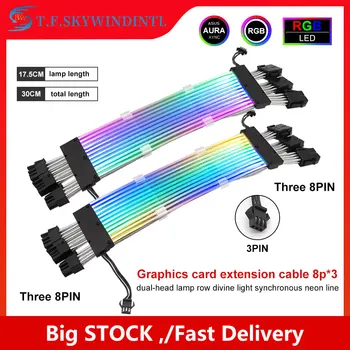 8Pin (6+2) * 3 RGB Kablo Neon GPU Hattı İçin 3Pin 8Pin * 3 Grafik Kartı Uzatma Kablosu