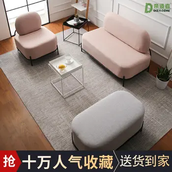 Nordic ışık lüks küçük daire oturma odası yatak odası tek modern minimalist net kırmızı giyim mağazası tembel kanepe sandalye