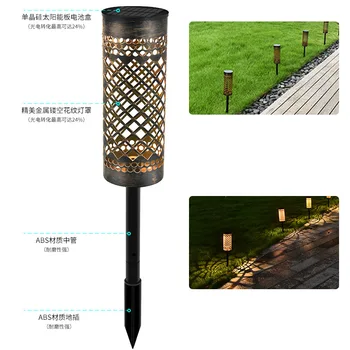 Güneş LED su geçirmez sokak lambası Peyzaj fener direği Açık çim lambası Açık Bahçe Yard Dekoratif Lamba Güneş bahçe lambası