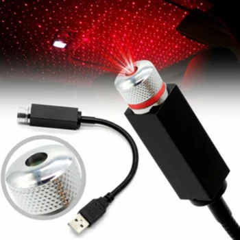Atmosfer ışığı araba çatı yıldız gece led ışık DC12V USB güç kaynağı Projektör Atmosfer Galaxy Lamba arabalar için/küçük odalar