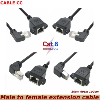 0.3 m Gigabit Ethernet Dirsek 90° Ağ Kablosu RJ45 Erkek Kadın Vida Deliği Uzatma Kablosu Geniş Bant Bilgisayar Yönlendirici CAT6