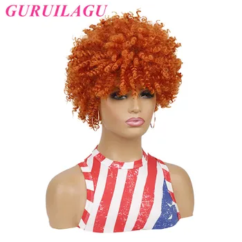 GURUİLAGU Sentetik Kıvırcık Saç Peruk Kadınlar için Afro Kinky Kıvırcık Peruk Kadın Turuncu Kısa Peruk satılık Gümrükleme Cosplay Peruk Kadın
