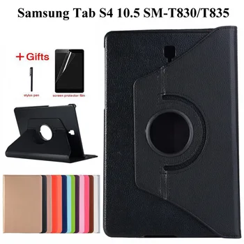 360 Derece Dönen samsung kılıfı Galaxy Tab S4 10.5 SM-T830 T835 T837 kapak Samsung Tab S4 10.5 inç Kılıf + Film + Kalem