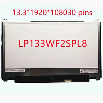 13.3 inç lcd ekran değiştirme matris paneli lp133wf2 spl8 (sp) (l8), lp133wf2 estrı2,lp133wf2 emend2 ıps, fhd edp 30 pın,