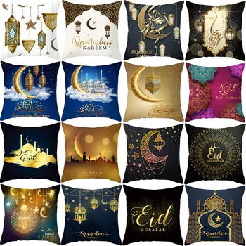 İslam Eid Mubarak Yastık Kapakları Ramazan minder örtüsü için çekyat Kanepe Araba Ev Dekorasyon
