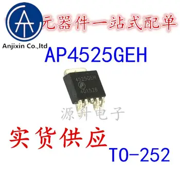 20 ADET 100 % orijinal yeni AP4525GEH 4525GEH LCD elektrik panosu yaygın olarak kullanılan tüp yama TO-252