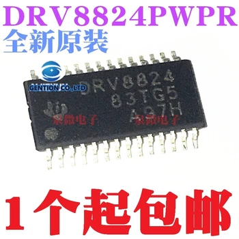 5 ADET DRV8824PWPR DRV8824 TSSOP28 köprü sürücü çip stokta 100 % yeni ve orijinal