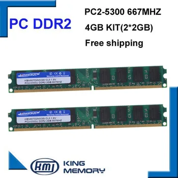 KEMBONA DDR2 667 MHz 4 GB 667D2N6/2G (2, 2X2 GB Çift Kanal) PC2-5300 Yepyeni DIMM ram bellek Masaüstü Bilgisayar İçin