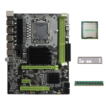 X58 Anakart LGA1366 bilgisayar anakartı Desteği XEON X5650 X5670 Serisi CPU İle X5670 CPU + DDR3 8GB 1600Mhz RAM