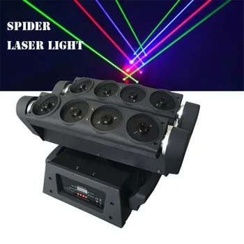Yüksek kaliteli 0.5 w RGB lazer ışığı DMX512 örümcek ışın ışık hareketli kafa ışık DJ Bar parti gösterisi sahne ışık LED sahne makinesi