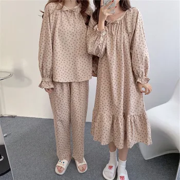 Erken Sonbahar 2021 Yeni Buzlu Çiçek Uzun Kollu Ev Giyim Takım Elbise Dantel Kıyafeti Patchwork kadın Pijama Seti Kadın Pijama