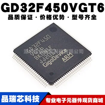 GD32F450VGT6 Paketi LQFP100 Yeni orijinal orijinal 32-bit mikrodenetleyici IC çip MCU mikrodenetleyici çip