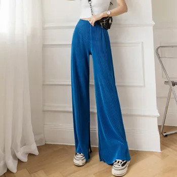 Yaz Pilili düz pantolon Kadınlar için Gevşek Casual Katı 8 Renk Buz ipek Pantolon Kadın Uzun Maxi Pantolon  - 