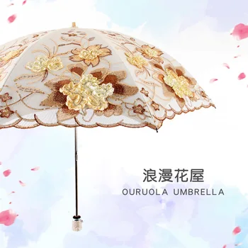 Lüks Dantel Gölge Şemsiye Çift Su Geçirmez Şemsiye Taşınabilir Şemsiye Dantel Şemsiye Taşınabilir Vintage Şemsiye Seyahat Şemsiye