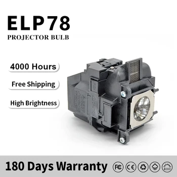 Dijital Projektör Lambası ELPLP78 İçin EB-945 / EB-955W / EB-965 / EB-S17 / EB-SXW03 Projektörler