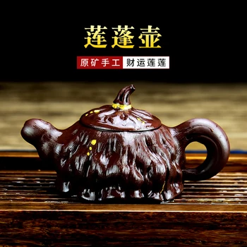 Yixing Mor Kil Demlik Lotus Seedpod Pot El Yapımı Ham Cevher Demlik Çiçek Mal Ünlü Lotus Tohumu Butik Demlik Kung Fu Çay S