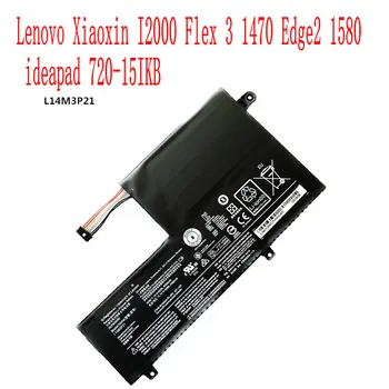 Yepyeni orijinal 45WH / 4050 mAh L14M3P21 lenovo için batarya Xiaoxin I2000 Flex 3 1470 Edge2 1580 ıdeapad 720-15IKB Dizüstü Bilgisayar