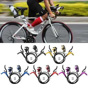 Bisiklet Aksesuarları Bisiklet Fren sürüş donanımları MTB Hidrolik disk fren Yağ Fren İki yönlü Fren Bisiklet Fren