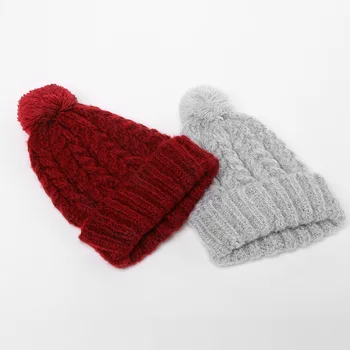 Kadın Örme Kasketleri Skullies Şapka Kış Sonbahar El Yapımı Hairball Sıcak Bayanlar Bere Kap Kadın Moda Saf Renk Şapka H7088