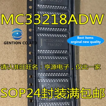 10 Adet MC33218ADWR2 MC33218ADW SOP-24 stokta 100 % yeni ve orijinal